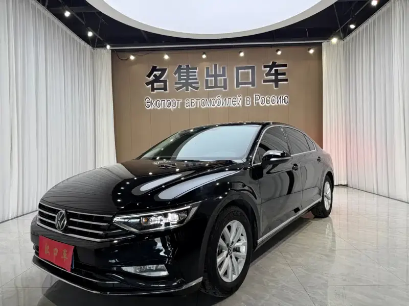 Volkswagen Magotan, 2022