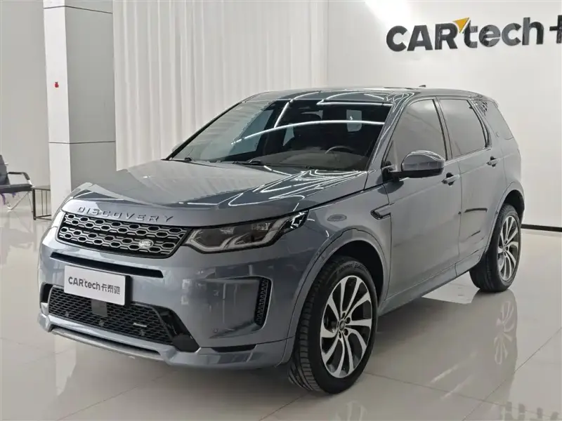 Land Rover Discovery Sport, 2023