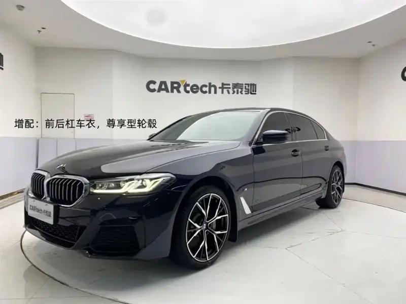 BMW 5 Series, 2021 — фото 1
