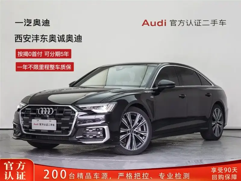 Audi A6L, 2023 — фото 1