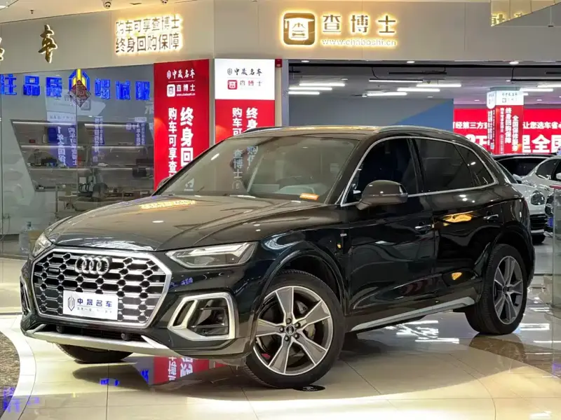 Audi Q5L, 2022