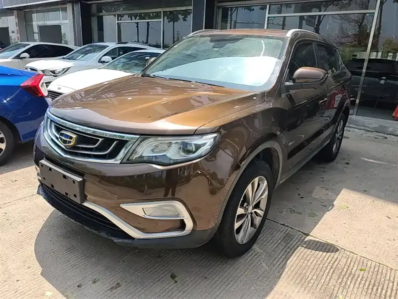 Geely Boyue, 2016