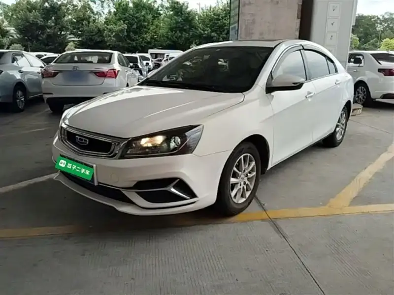 Geely Emgrand, 2020