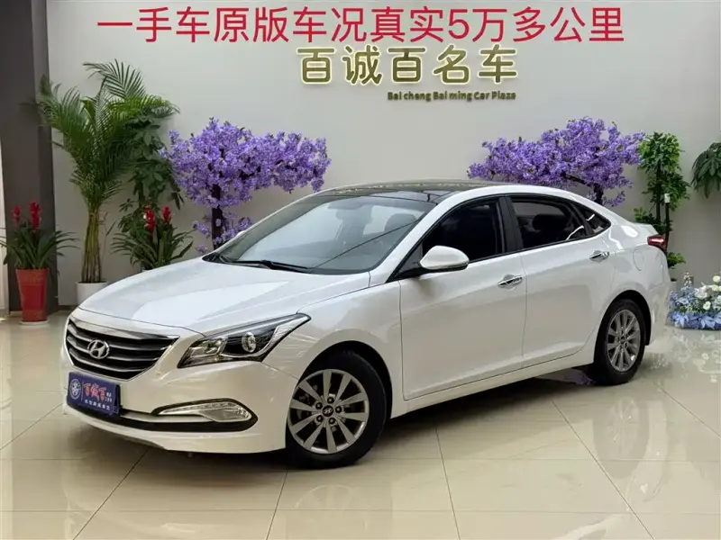 Hyundai Mistra, 2015 — фото 1