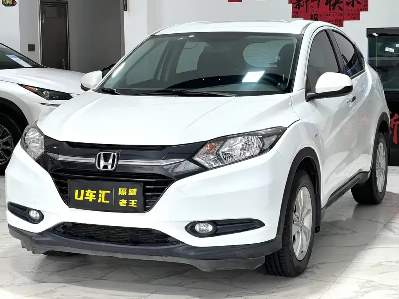 Honda Vezel, 2017