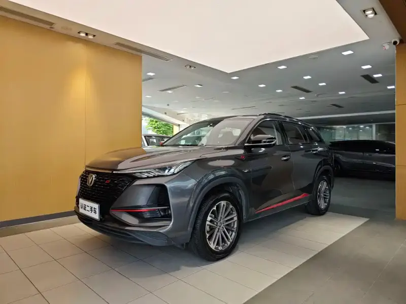 Changan CS75PLUS, 2020