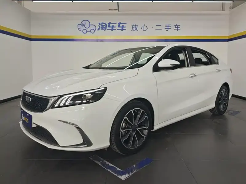 Geely Binrui, 2025