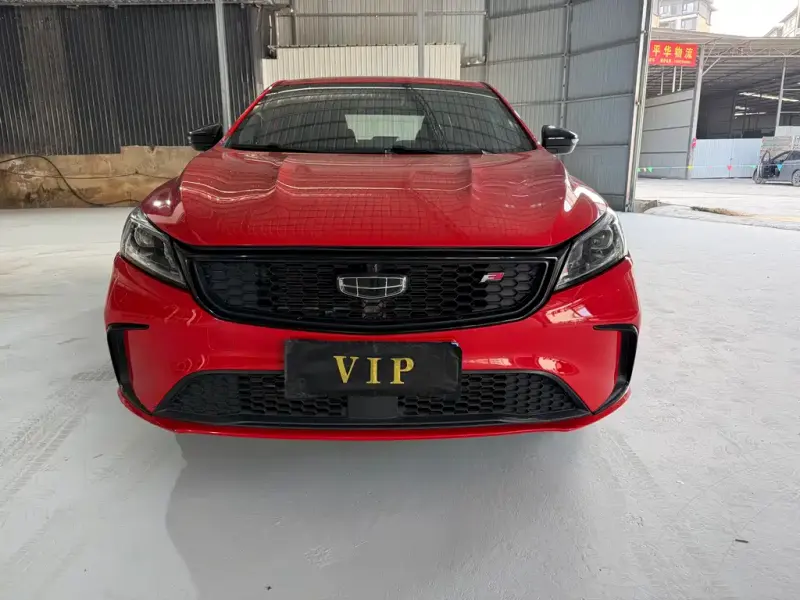 Geely Binrui, 2022
