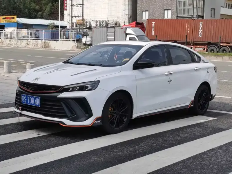 Geely Binrui, 2022