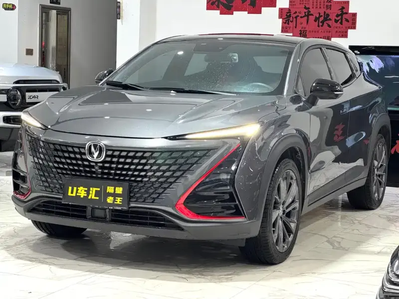 Changan UNI-T, 2021