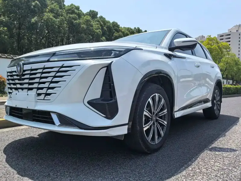 Changan CS75PLUS, 2023