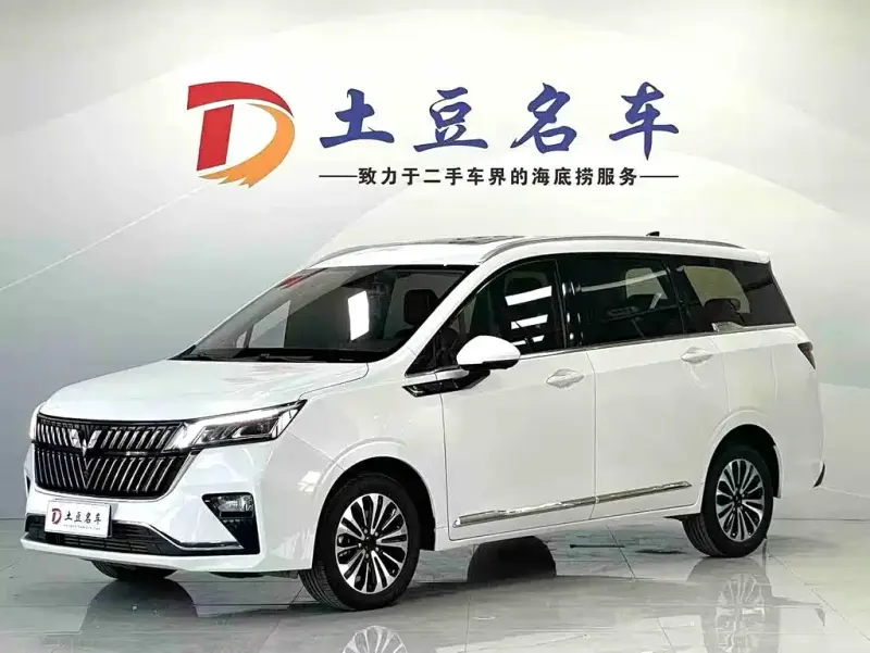 Wuling Jiachen, 2022