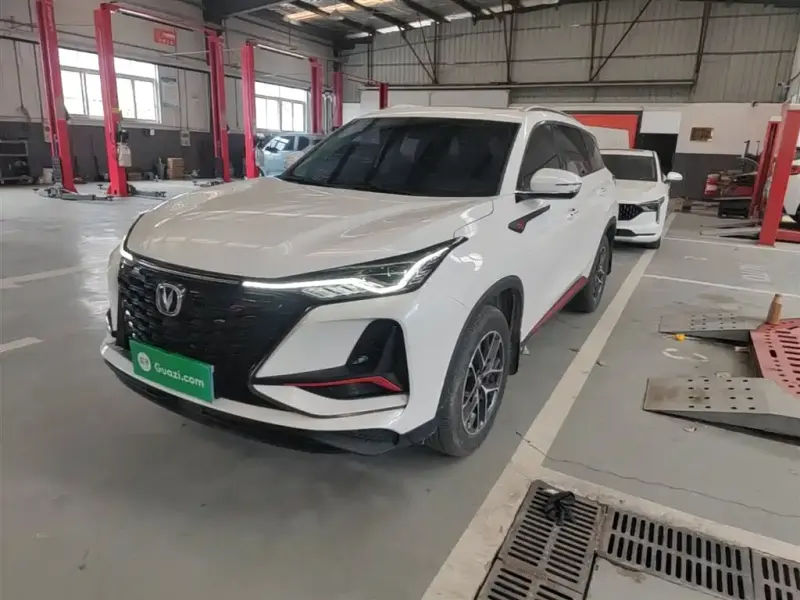 Changan CS75PLUS, 2023