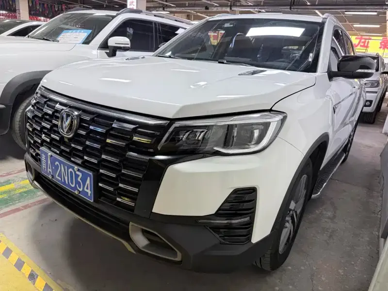 Changan CS75, 2024
