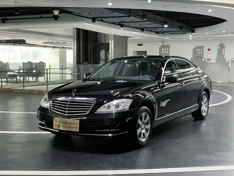 Mercedes-Benz S-Class, 2010 — фото 1