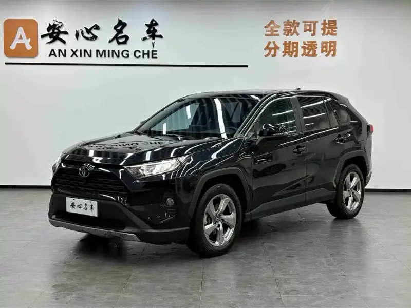 Toyota RAV4, 2022