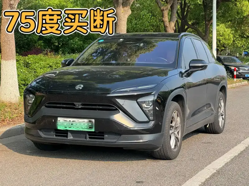 NIO ES6, 2020