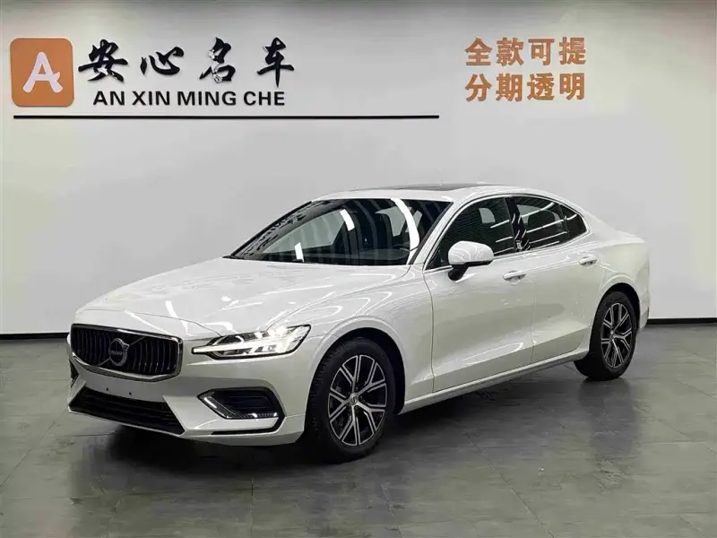 Volvo S60, 2026
