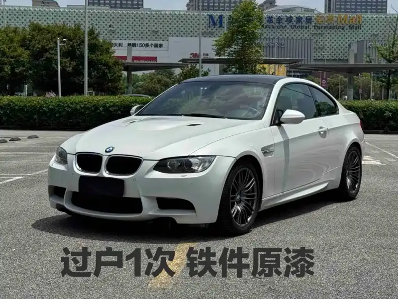 BMW M3, 2015