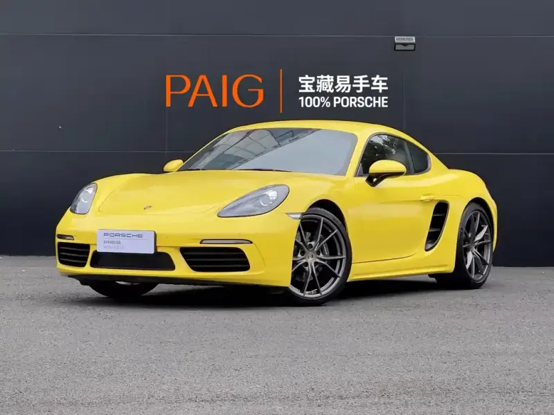 Porsche 718, 2023