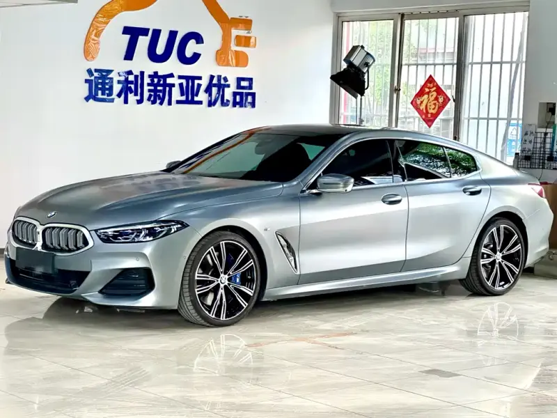 BMW 8 Series, 2023
