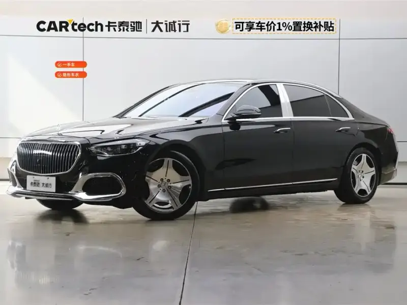Mercedes-Benz S-Class, 2023 — фото 1