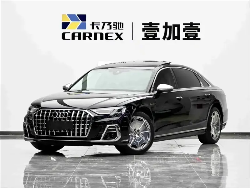 Audi A8, 2025