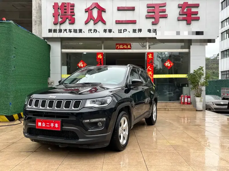 Jeep Compass, 2020 — фото 1