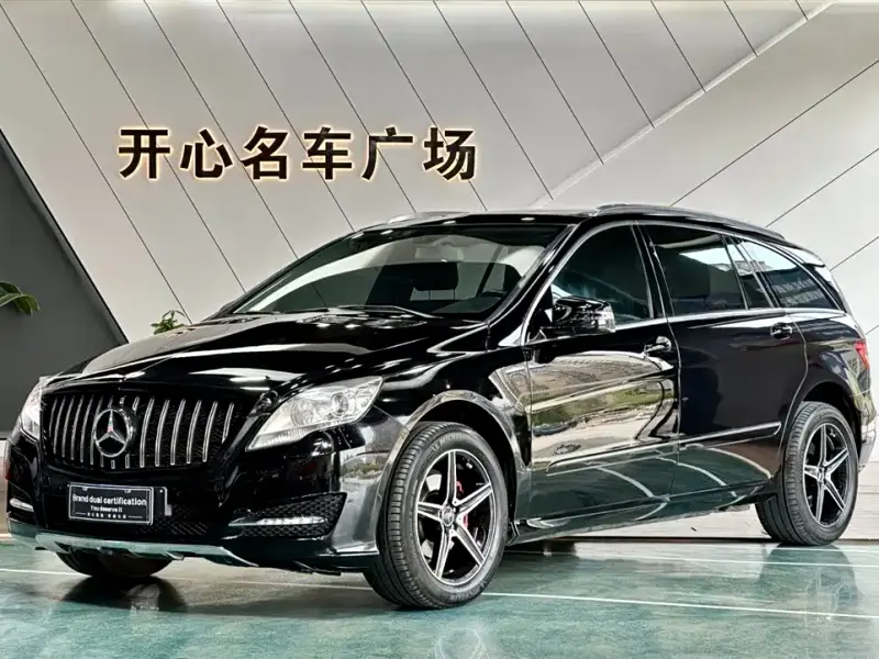 Mercedes-Benz R-Class, 2015