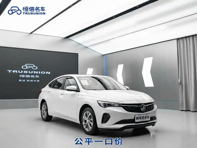 Buick Verano, 2025
