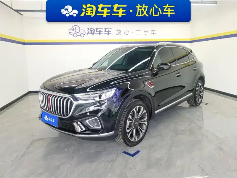 Hongqi HS5, 2021