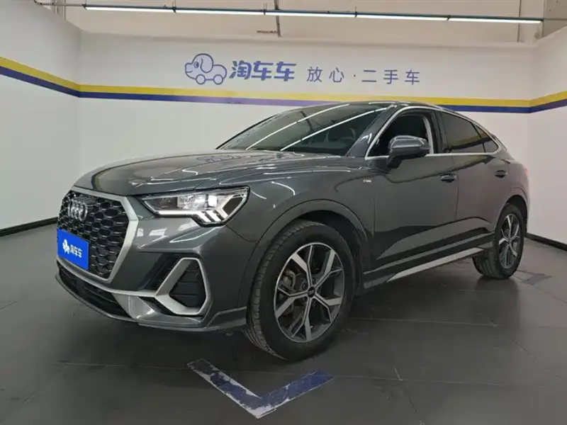 Audi Q3 Sportback, 2021