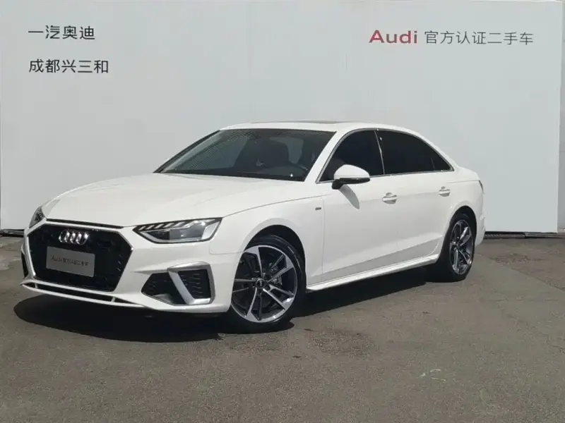 Audi A4L, 2024