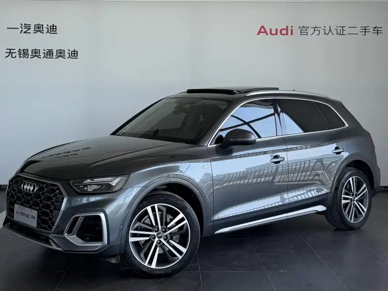 Audi Q5L, 2022