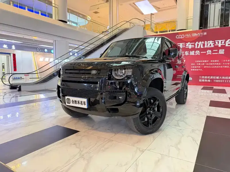 Land Rover Defender, 2021