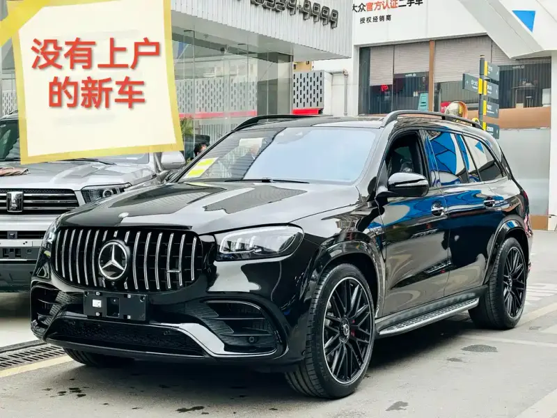 Mercedes-Benz GLS AMG, 2026