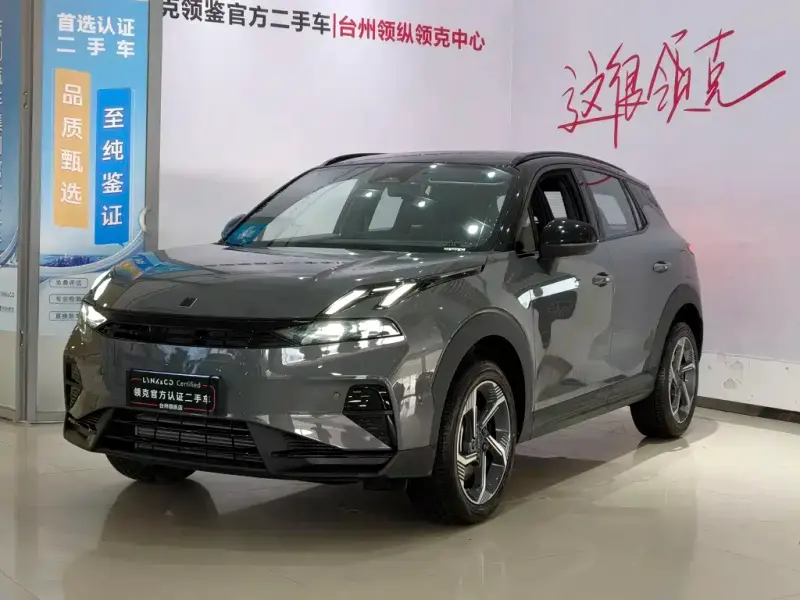 Lynk & Co 06, 2026