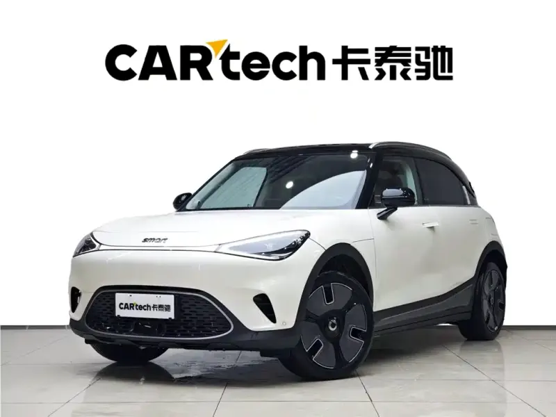 Smart #1, 2022