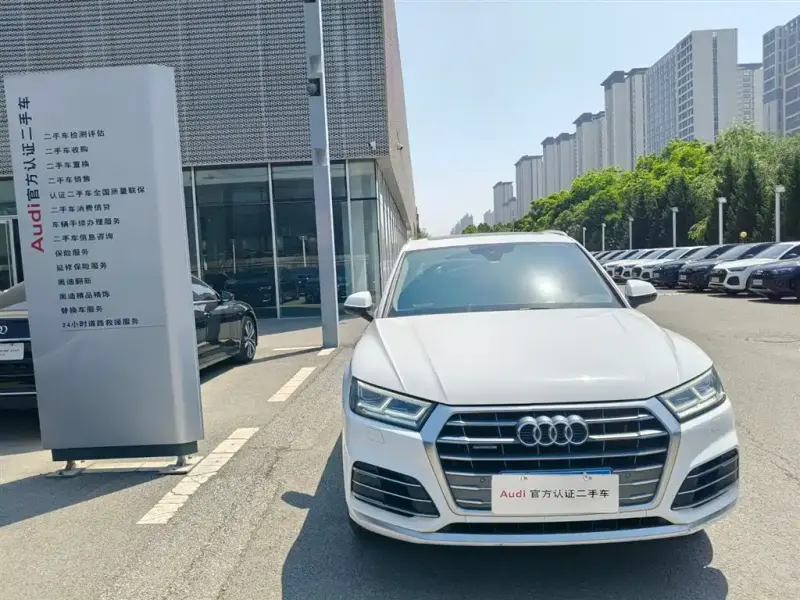 Audi Q5L, 2019