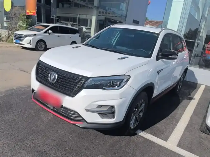 Changan CS75, 2021