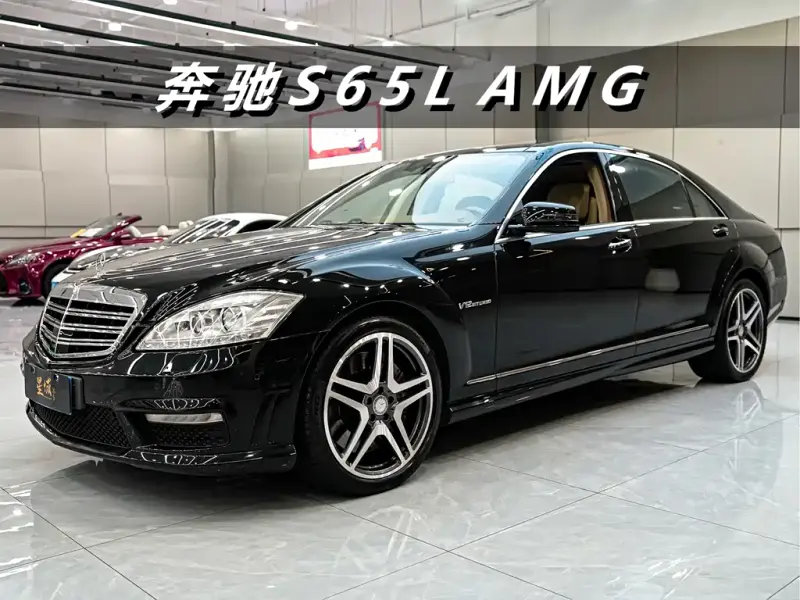 Mercedes-Benz S-Class AMG, 2012