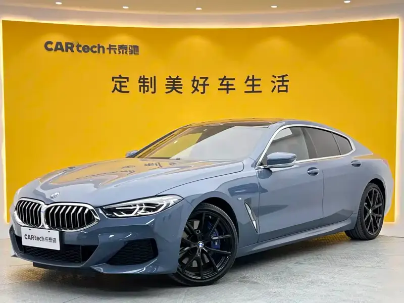 BMW 8 Series, 2021