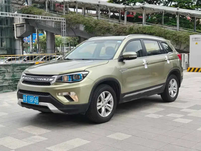 Changan CS75, 2015