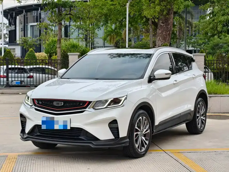 Geely Binyue, 2020