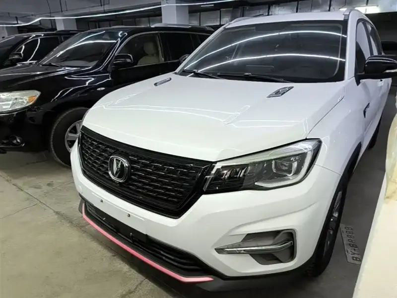Changan CS75, 2021