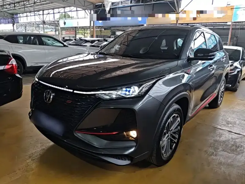 Changan CS75PLUS, 2021