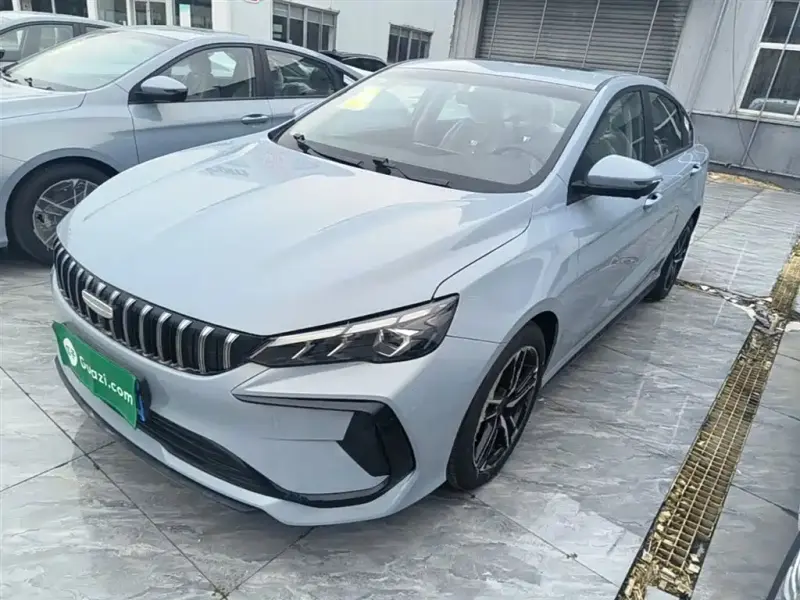 Geely Binrui, 2026