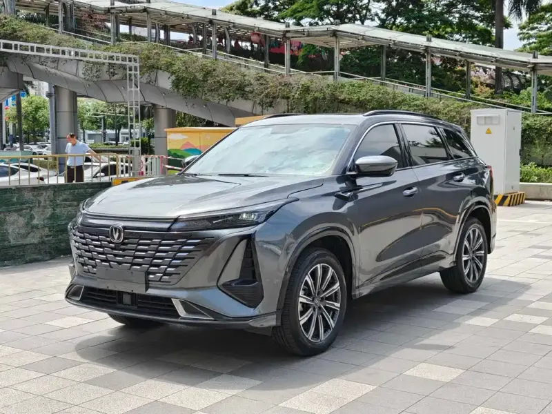 Changan CS75PLUS, 2023