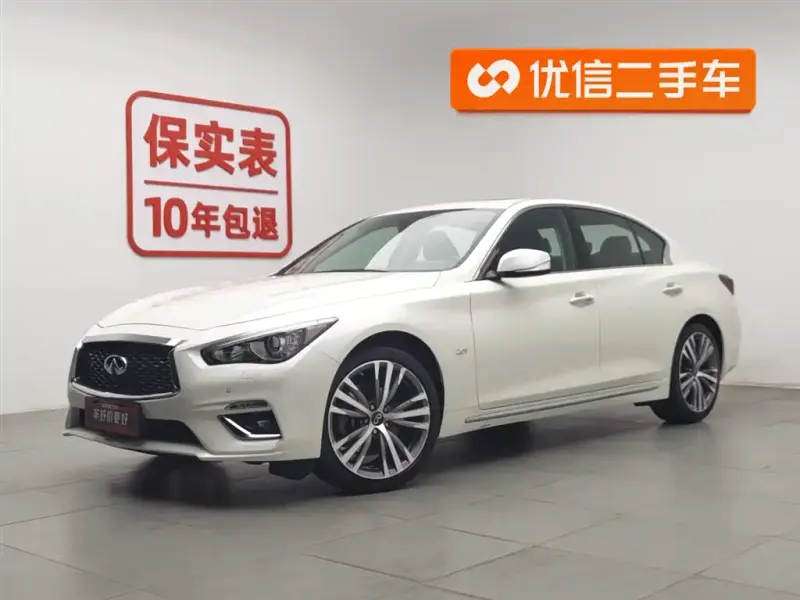 Infiniti Q50L, 2023