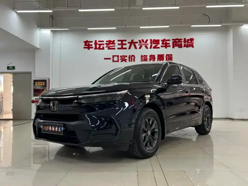 Honda Breeze, 2023